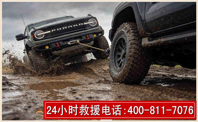 淮南长春汽车道路救援公司2026年7月备战台风巴威全面落实救援前置准备工作