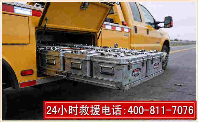 淮南强台风下的新能源汽车救援的六大注意事项
